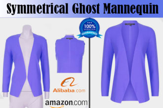 create ghost mannequin symmetrical neck joint
