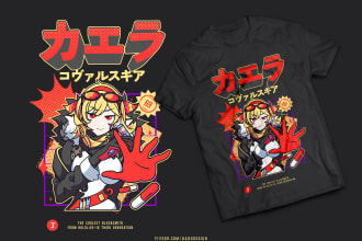 create anime t shirt design for your project free commercial