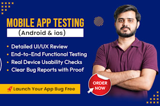 do the mobile app testing
