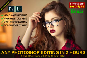 do photoshop retouching, high end portrait or beauty retouch