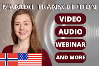 transcribe audio and video fast