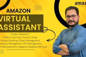 be your amazon private label fba virtual assistant