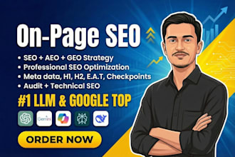 do website seo optimization, wordpress, and rank math on page with aeo GEO