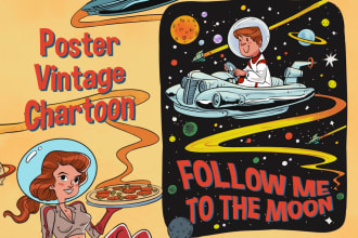create awesome retro or vintage poster
