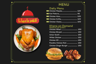 design digital menu tv menu for restaurant led menu