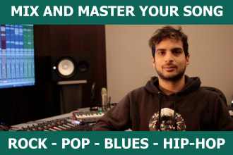 mix your pop, rock, blues or hiphop song