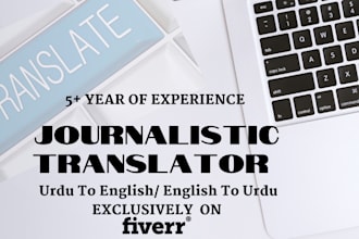 translate any urdu journalistic text to english and vice versa