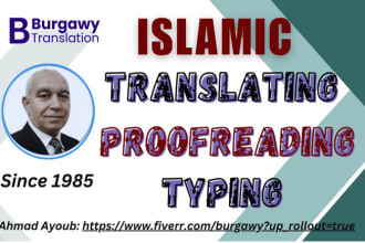 transcribe, translate and proofread islamic and arabic texts