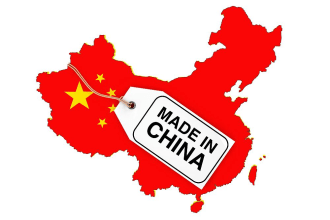 find chinese factory supplier of the product you need