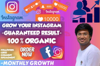 do instagram marketing for organic growth followers
