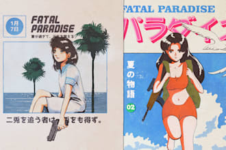 create vintage japanese illustration for clothing merch
