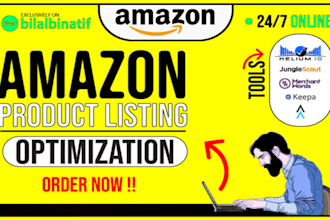 do amazon listing optimization amazon SEO listing writing