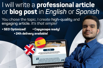 write a professional article in english or spanish