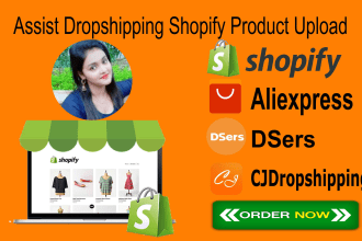 do shopify product listing and data entry