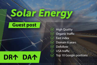 guest post on solar energy, tech blog