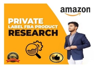 provide you amazon private label services