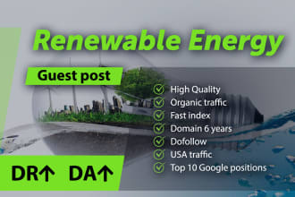 guest post on renewable energy blog