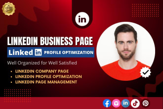 create and set up your linkedin company page and business page