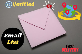 collect niche targeted bulk email list for email marketing