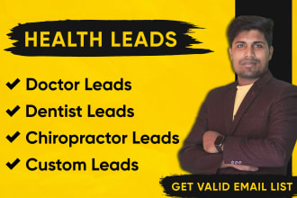 build doctor, dentist, chiropractor contact email list