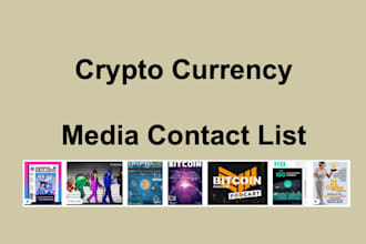 provide a crypto currency media contact list