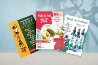 design urgent sale sheet, flyer, poster, brochure, rack card