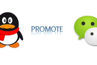 promote your business in china via qq and wechat to 100k