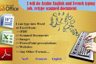 do arabic  french and english typing job