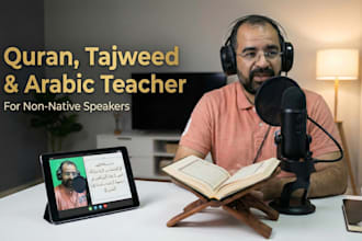 learn you quran with tajweed and arabic
