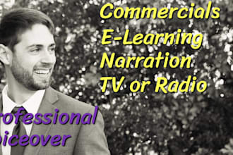 voice your ads, commercials, narration, elearnings and more