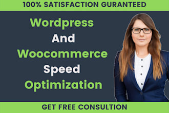 do wordpress speed optimization and fix woocommerce speed