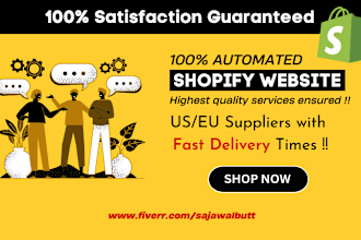 design shopify dropshipping store, or create shopify website