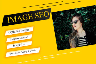 do optimize your images for speed up SEO