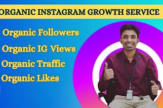 be your instagram marketing manager