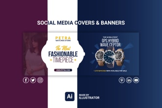 design fashion banner ads, product ads or web banner design