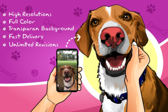 draw your pet or animal into cartoon vector portrait