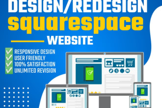 do squarespace website design squarespace redesign squarespace design