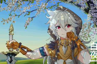 draw beautiful anime art