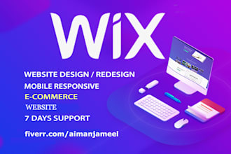 wix website design and redesign or design ecommerce website