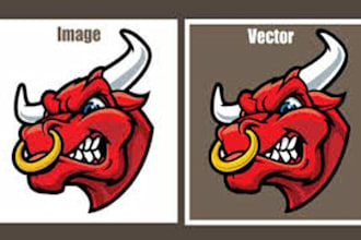 gig