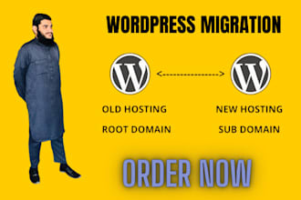migrate or clone wordpress website migration backup to copy