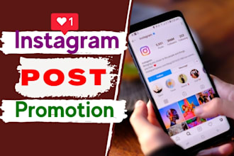 promote your instagram post or marketing to a large audience