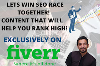 write SEO friendly articles for your blog and website