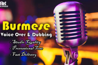 do burmese voice over and dubbing male