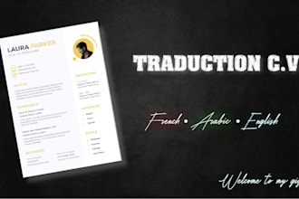 translate your CV to english, french or arabic