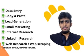 do business email and personal email and other information