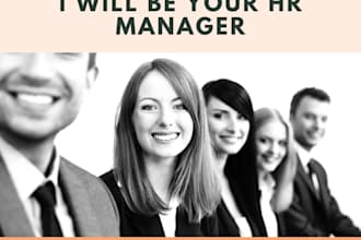 be your human resources manager