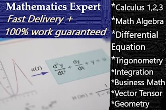be your calculus, algebra, trigonometry and probability tutor