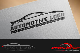 provide automotive logo design