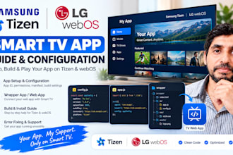 guide and build setup for your  samsung and lg TV app